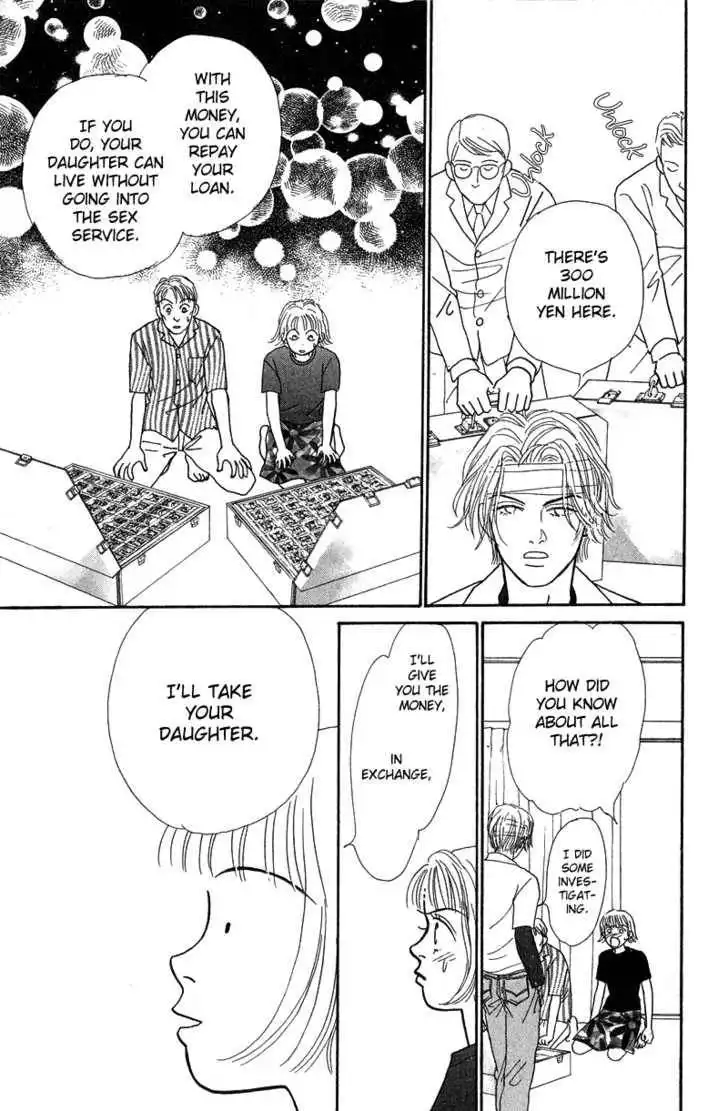 Virgin Wars Chapter 1 40